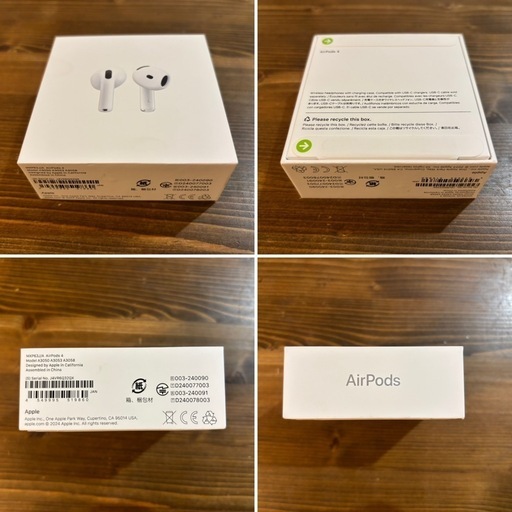 新品AirPods  Apple 第4世代