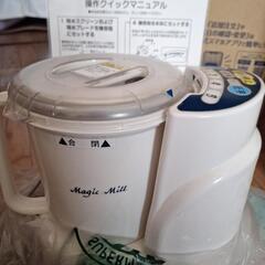 小型精米機