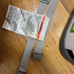 【お譲り先が決まりました】インジェニュイティ Ingenuity ローチェアの画像