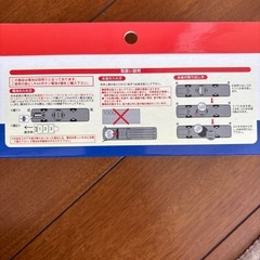 名鉄観光バス　貯金箱の画像