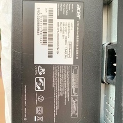 27インチ Acerゲーミングモニター スピーカー搭載 IPS非光沢100Hzの画像