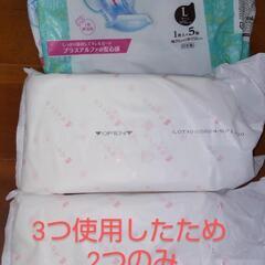 出産準備セットの画像