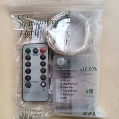 イルミネーション 一木良品