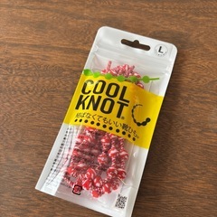 クールノット伸縮型靴紐