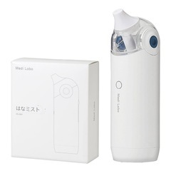 新品未開封 痛くないミスト式鼻うがい メディラボ(Medi La...