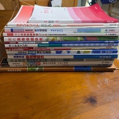 前年度　美来工科高校３年の📕教科書　（３月26日　水曜日　資源ゴ...