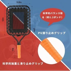 野球バット、野球ラケット、コーチと親子の練習の画像
