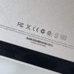 Mac  モニター　2機の画像
