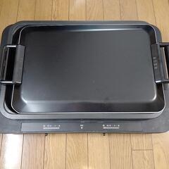 ホットプレート　アイリスオーヤマの画像