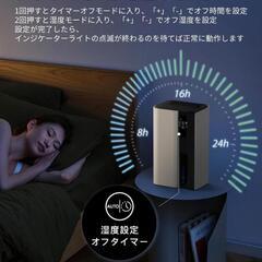 除湿機 2.8L大容量タンク 20畳対応 静音 小型 タイマー＆湿度設定オフ機能の画像