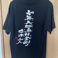 Tシャツの画像