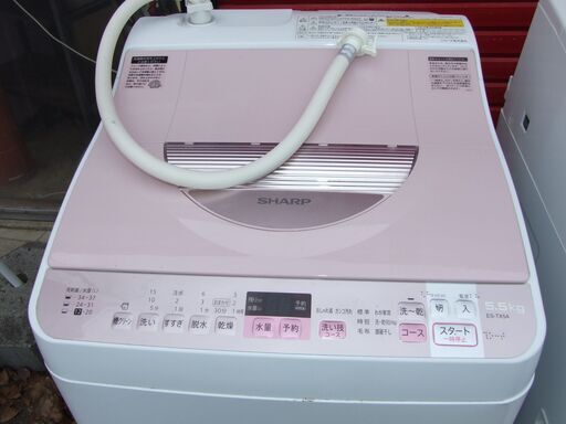 【紋別市発】　全自動洗濯乾燥機　SHARP　シャープ製　2016年式　5.5kg　洗濯乾燥機　風乾燥　ES-TX5A-P　幅56×奥行59×高さ98.5㎝　中古動品　　使用感あり　店頭引渡し　紋別市内配送可