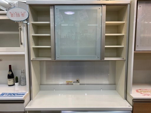 【愛品館 江戸川店 】PAMOUNA 2枚スライド扉 キッチンボード（パモウナ） 愛品館 江戸川店 】2枚スライド扉 キッチンボード PAMOUNA（パモウナ