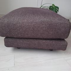 オットマン(長方形)の画像