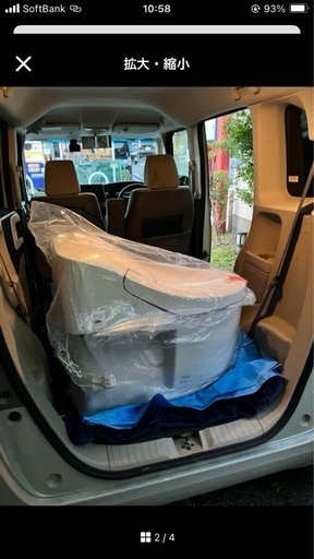タンクレスシャワートイレ 【中古】LIXIL リクシル DT-CL114A 便器