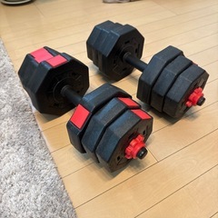 可変式ダンベル 2個セット