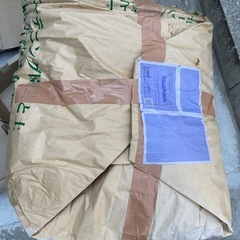ピートモス　農園芸用　土壌改良　50ℓ　