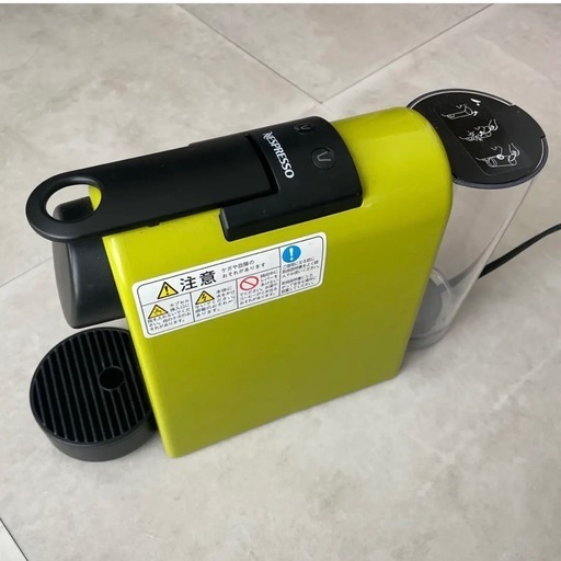 Nespresso エスプレッソマシン イエロー pop-mango-yellow-3Q-coffee-