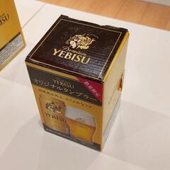 0323-426 【無料】 食器