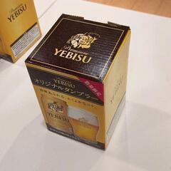 0323-427 【無料】 食器