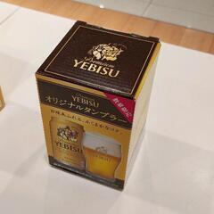 0323-431 【無料】 食器