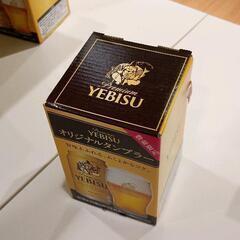 0323-423 【無料】 食器