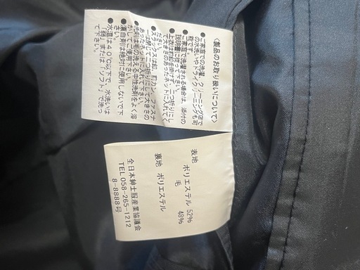 スーツ