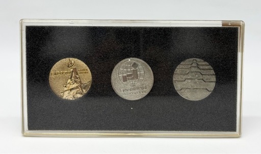 中古◆EXPO'70◆大阪万博◆記念メダル◆３枚セット