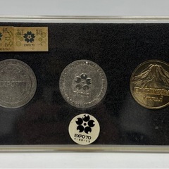 中古◆EXPO'70◆大阪万博◆記念メダル◆３枚セット