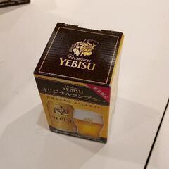 0323-444 【無料】 食器