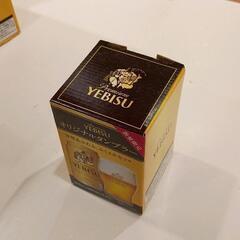 0323-443 【無料】 食器