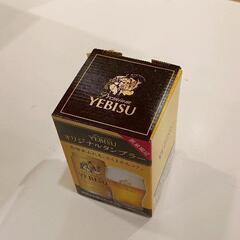 0323-442 【無料】 食器
