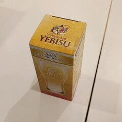 0323-455 【無料】 食器