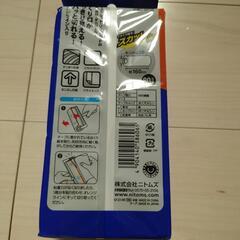 コロコロの画像