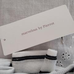 新品未使用　タグ付です　マーベラスby Pierrot　パフスリーブテレコリブカットソー　ボーダーカットソー　パフギャザースリーブ　の画像
