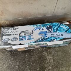 日立koki チェンソー　電動/使用少