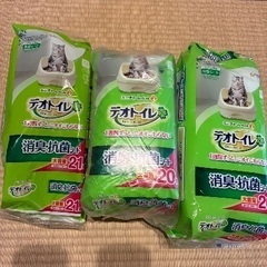 デオトイレ　シート　