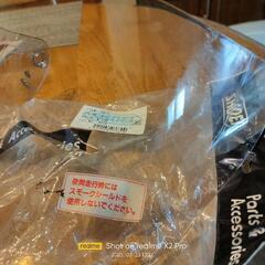 ★SHOEI J-Forceフロントシールドの画像