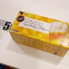 0323-493 【無料】 食器