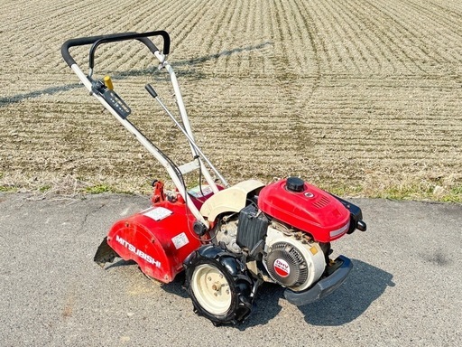 三菱　MMR6 管理機 美品　現物確認大歓迎　