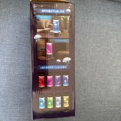 新品未使用　ジェリーフィッシュランプ　の画像