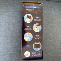 新品未使用　ジェリーフィッシュランプ　の画像