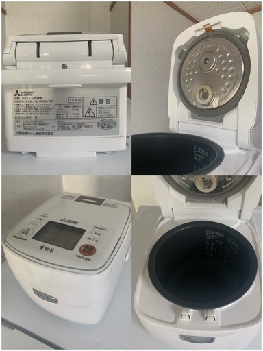 新生活応援3点セット【冷蔵庫・炊飯器・電気ケトル】おまけつき