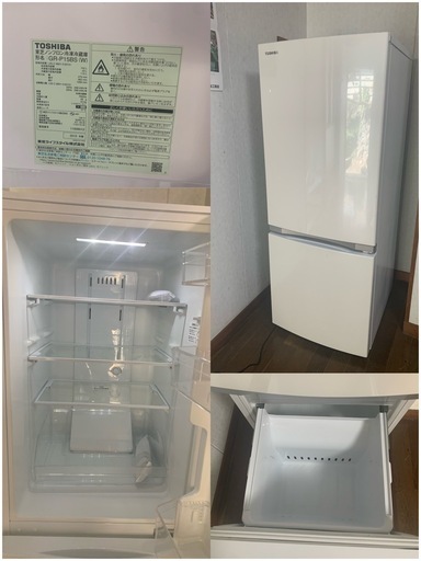 新生活応援3点セット【冷蔵庫・炊飯器・電気ケトル】おまけつき