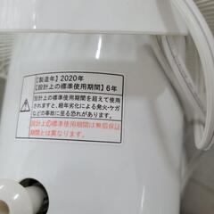 電響社　扇風機　DJ-100　中古　リサイクルショップ宮崎屋住吉店25.3.23の画像