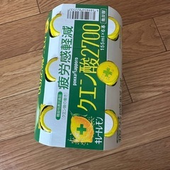 キレートレモン　クエン酸2700 12本セットの画像