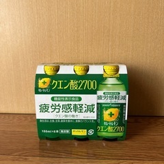 キレートレモン　クエン酸2700