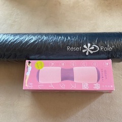 ストレッチポール　骨盤スタイル枕の画像