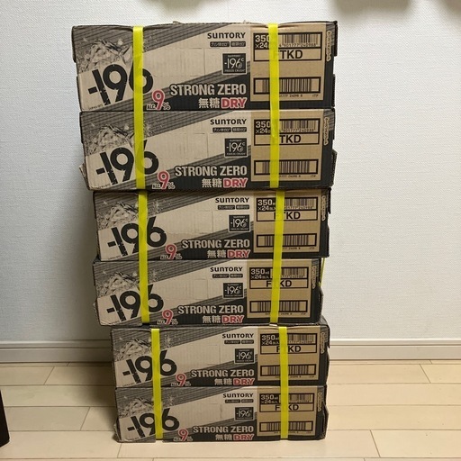14,400円から10,000円に大幅値下げ！サントリー -196℃ ストロングゼロ 無糖 ドライ 350ml×144本