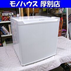 冷蔵庫 42L 2018年製 1ドア タンスのゲン TQ-014...